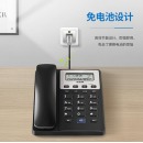 步步高（BBK）电话机座机 固定电话 办公家用 免电池 一键免扰 HCD213星辉白 
