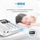 步步高（BBK）电话机座机 固定电话 办公家用 免电池 一键免扰 HCD213星辉白 