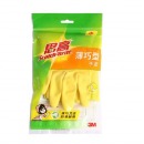 3M 思高薄巧天然橡胶手套 洗衣洗碗家用手套 大号 