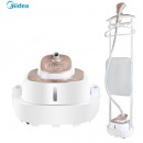 美的（Midea） 挂烫机YG-ZD1家用蒸汽式挂烫机电熨斗立式手持迷你熨烫机