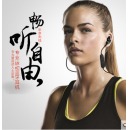森麦 SM-BT303 无线蓝牙耳机入耳式跑步音乐运动健身