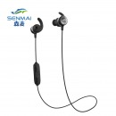 森麦sm-bt200耳塞式无线蓝牙耳机手机通用型耳麦专业音乐耳机