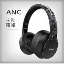 森麦（Senmai） JB2 ANC智能主动降噪无线蓝牙耳机头戴式 环绕隔音商务旅行游戏音乐耳麦