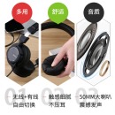 森麦 BT690 耳机头戴式蓝牙耳机手机电脑通用4.1立体声音乐运动无线耳机耳麦