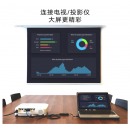 绿联（UGREEN）HDMI转VGA线转换器带音频接口 高清视频转接头.