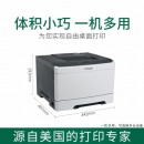 利盟（Lexmark） CS310dn彩色激光打印机