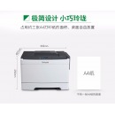 利盟（Lexmark） CS310dn彩色激光打印机