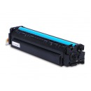 格之格 CF500A硒鼓青色PNH202C适用惠普M281FDW M254DW M254NW M281FDN M280NW打印机 惠普202A硒鼓