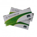 好印匠黄色硒鼓CF402A