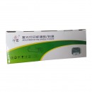 好印匠黄色硒鼓CF402A