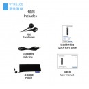 飞利浦（PHILIPS）VTR5100 8GB 学习记录 远距离录音笔