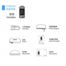 飞利浦（PHILIPS）VTR9200 32G 高端精选 录音笔 语音转文本 WIFI 蓝牙 智能数字降噪 发烧HIFI音乐播放器 