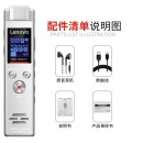 lenovo/联想 录音笔 专业线性PCM高清无损录音一键开机时间戳T-MARK书签 学习商务会议采访B613 32G白色