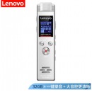 lenovo/联想 录音笔 专业线性PCM高清无损录音一键开机时间戳T-MARK书签 学习商务会议采访B613 32G白色