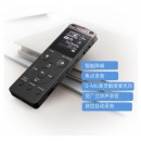  索尼（SONY）录音笔ICD-UX560F 4GB 黑色 数码专业智能降噪 商务学习采访培训 高清远距录音取证 