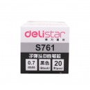 得力(deli)0.7mm中性笔笔芯子弹头替芯 黑色20支/盒S761 