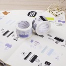 得力（deli） 创意图案和纸胶带 学生文具小清新透明胶 HZ015 