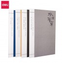 得力(deli)加大B5/40张古语学生课堂作业笔记本子 复古记事本软抄本日记本FB540