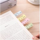 得力（deli）100张4色分条便利贴便签纸 76*19mm记事贴N次贴66307 