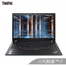 联想ThinkPad T480s（2XCD）14英寸轻薄笔记本电脑