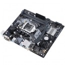 华硕(Asus)300系列 PRIME B365M-K 主板(Intel B365/LGA1151)