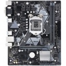 华硕(Asus)300系列 PRIME B365M-K 主板(Intel B365/LGA1151)