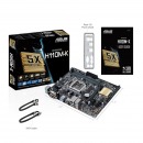 华硕(Asus)H110M-K 主板(Intel H110/LGA 1151)