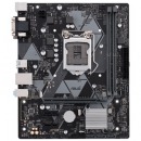 华硕(Asus)300系列 PRIME H310M-K R2.0 主板(Intel H310/LGA 1151) 支持WIN7系统