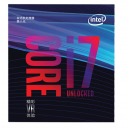 英特尔(Intel)酷睿i7-8700 14纳米(LGA1151/6核12线程/3.2GHz/12M缓存/65W)盒装CPU
