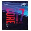 英特尔(Intel)酷睿i7-8700 14纳米(LGA1151/6核12线程/3.2GHz/12M缓存/65W)盒装CPU