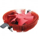 超频三(pccooler)青蛇炫彩版CPU风扇 多平台CPU散热器(8CM/多平台支持/配硅脂)