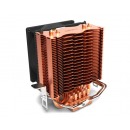 超频三(pccooler)S83黄海MINI静音版 多平台CPU风扇