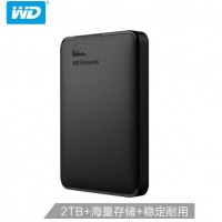西部数据(WD)2TB USB3.0移动硬盘Elements 新元素系列2.5英寸(稳定耐用 海量存储)WDBUZG0020BBK