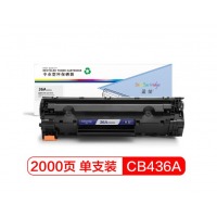 盈佳CB436A硒鼓适用惠普HP36A P1505 P1505N M1522N M1120佳能LBP3250 313打印机墨盒