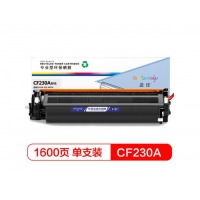 盈佳CF230A墨粉盒适用惠普hp30A M203d M227fdw MFP M227d打印机硒鼓