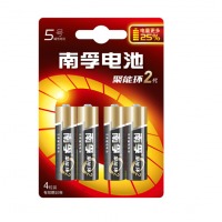 南孚(NANFU)5号碱性电池4粒 聚能环2代 