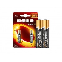 南孚(NANFU)7号碱性电池2粒 聚能环2代 LR03AAA 