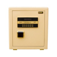 鑫辉 BGX-5/D2-45JR 鑫辉全钢精锐电子密码锁系列45型保管箱 H450*w420*D380