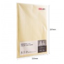 得力（deli）A4浅黄色复印纸 彩色打印纸手工折纸卡纸 80g100张/包 7757