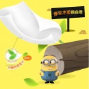 纸巾小包便携式心相印手帕纸随身装可爱印花 餐巾纸面巾纸C2118小黄人 18包108片