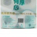 心相印 BT810 特柔3层卷纸 180g*10卷/提
