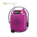 十度（ShiDu） S18 扩音器 教师专用 老师讲课教学大功率喇叭 户外导游