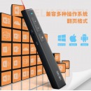得力（deli） 100m控制翻页笔/PPT课件翻页笔/激光翻页笔/无线演示器 红光 黑色2802P 