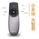 得力（deli） 可充电人机造型激光笔/PPT课件翻页笔/电子教鞭 100m控制距离 红光 2805 