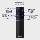 得力2807激光投影笔ppt翻页笔多媒体教学遥控笔 电子笔教鞭演示器 