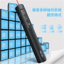 得力(deli)红光30m 激光投影笔 教师专用PPT课件翻页笔 无线演示器 黑色2808