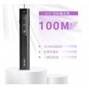 得力(deli) 绿色光100m 可充电激光无线演示器 教师专用PPT课件激光翻页笔2809