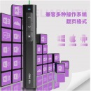 得力(deli) 绿色光100m 可充电激光无线演示器 教师专用PPT课件激光翻页笔2809