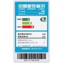 佳能（Canon）MP288 彩色喷墨一体机（打印 复印 扫描） 