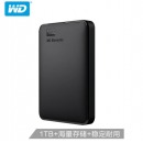 西部数据(WD)1TB USB3.0移动硬盘Elements 新元素系列2.5英寸(稳定耐用 海量存储)WDBUZG0010BBK